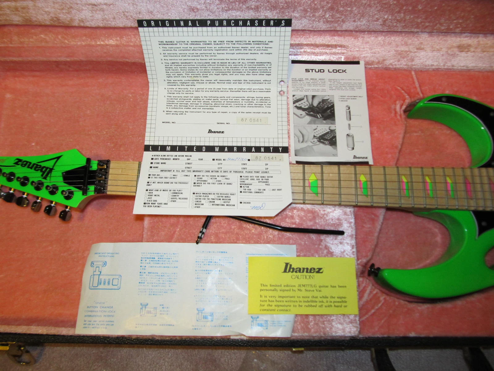 Green Jem #233 — archive photograph 7