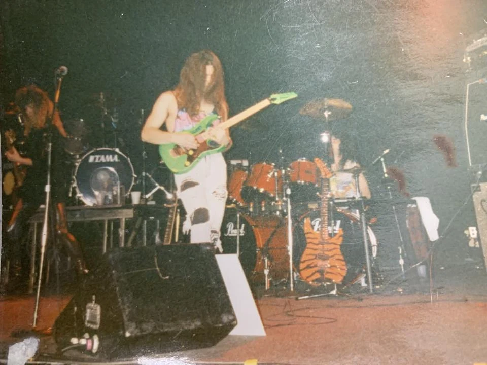 Green Jem #270 — archive photograph 1